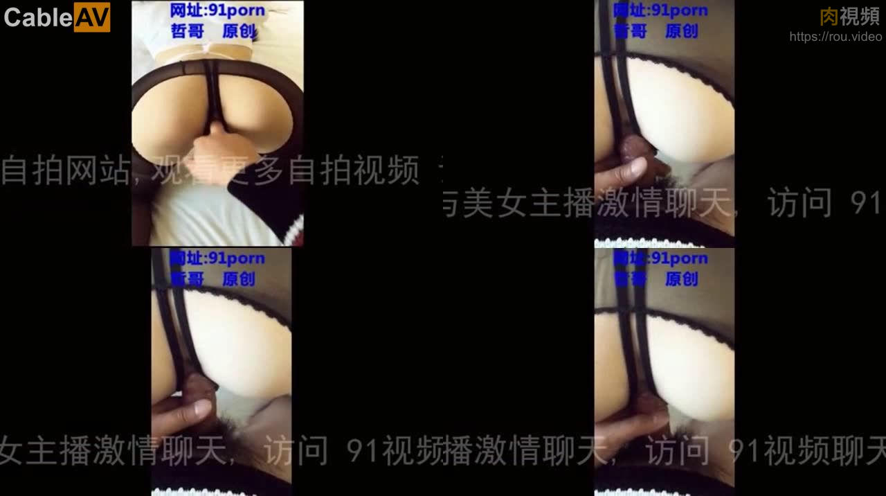 91精選 22801272 自拍福利 Part (13)