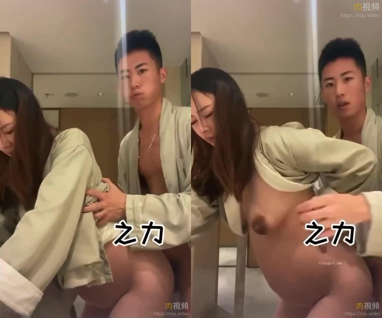 付費私密夫妻交換淫妻俱樂部內部福利 Part 88