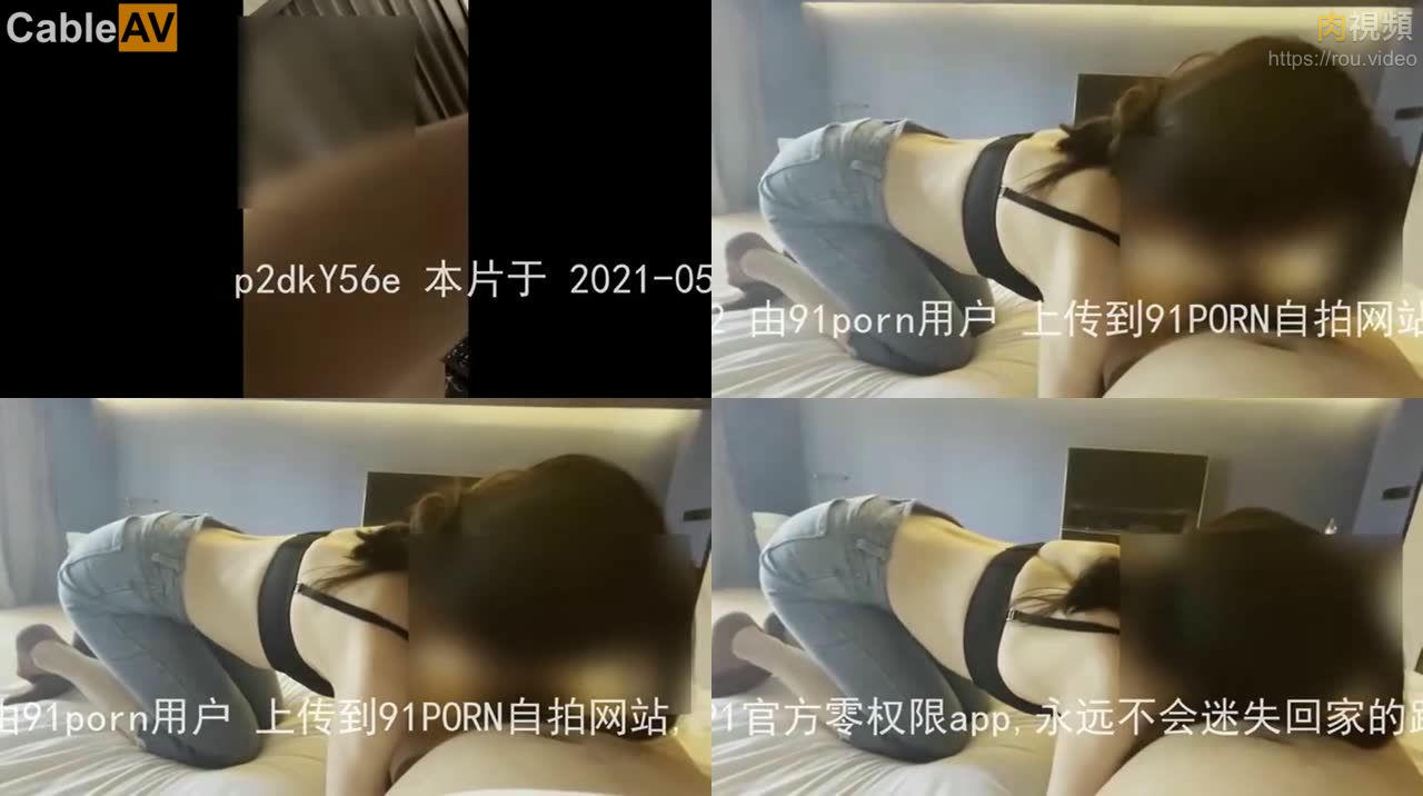 人妻那些鮮為人知的小視頻 Part (11)