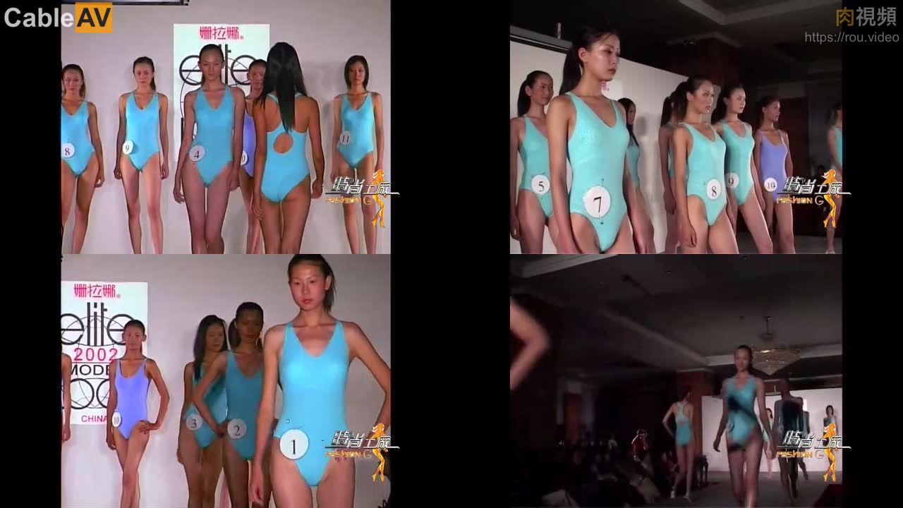 模特走秀精選 2002西藏大賽的泳裝之夜秀
